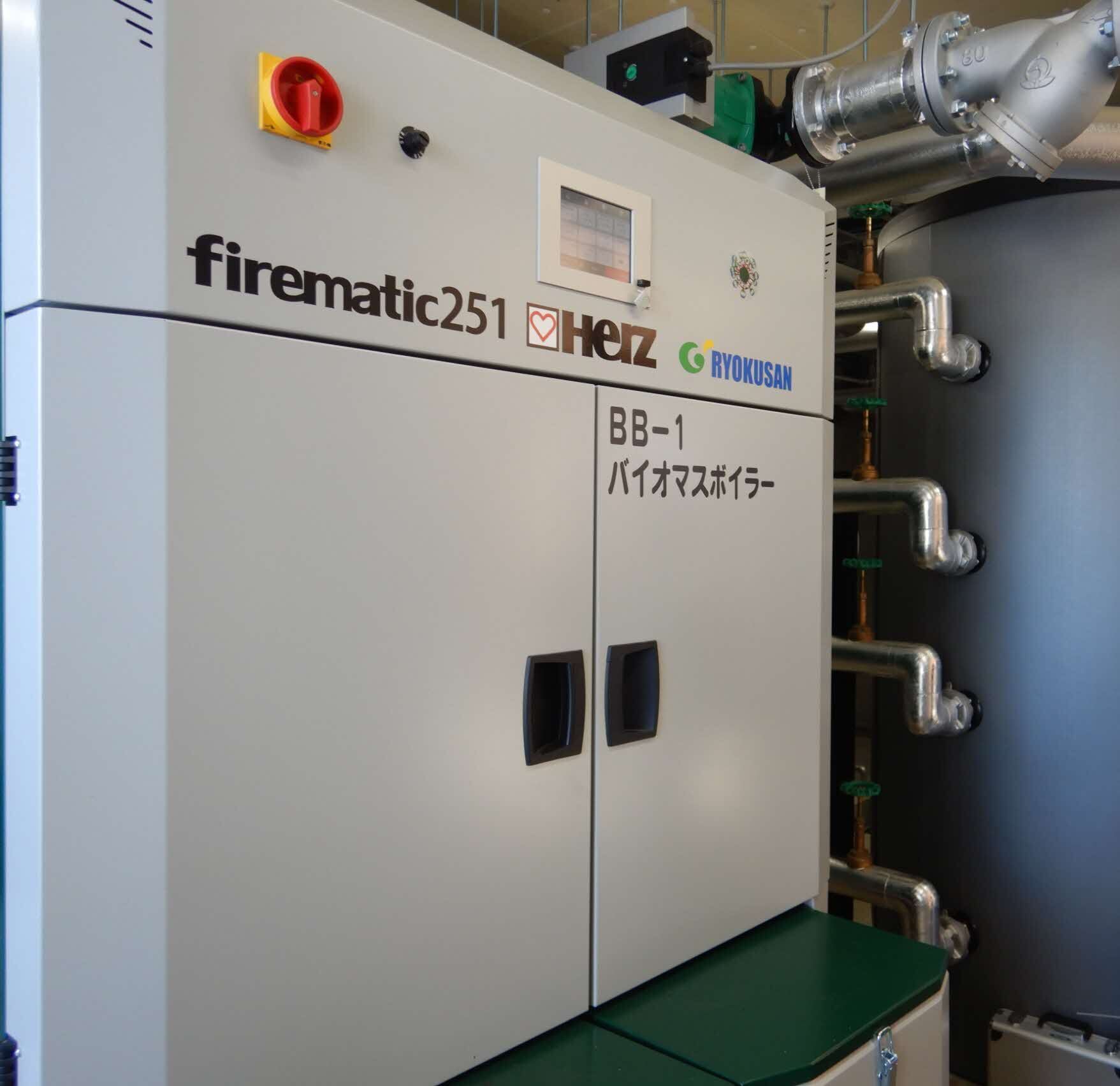 boiler.JPG