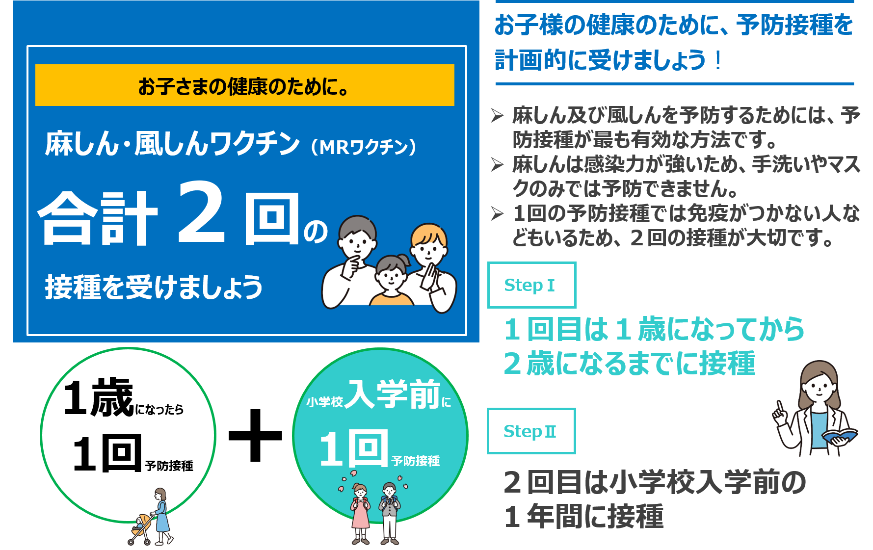図1 (PNG 302KB)