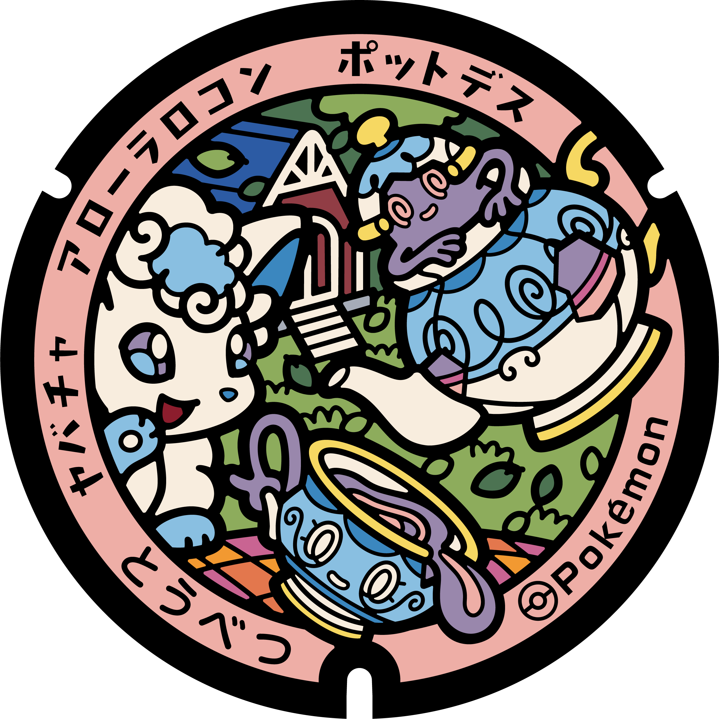当別町ポケふた