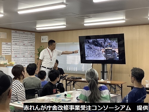 漆喰1.jpg