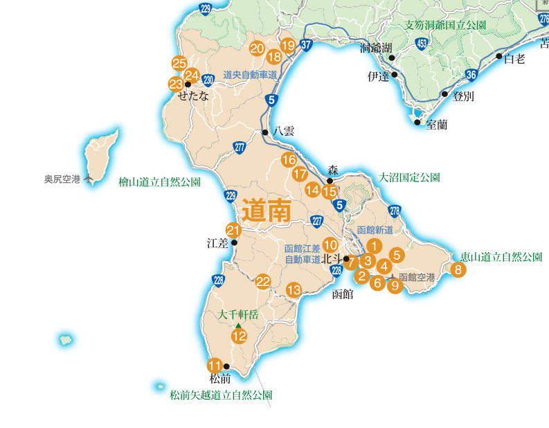 area-donan.jpg