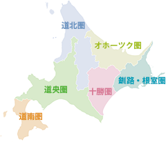 hkd-area.png