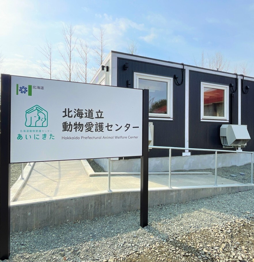 募集ポスター