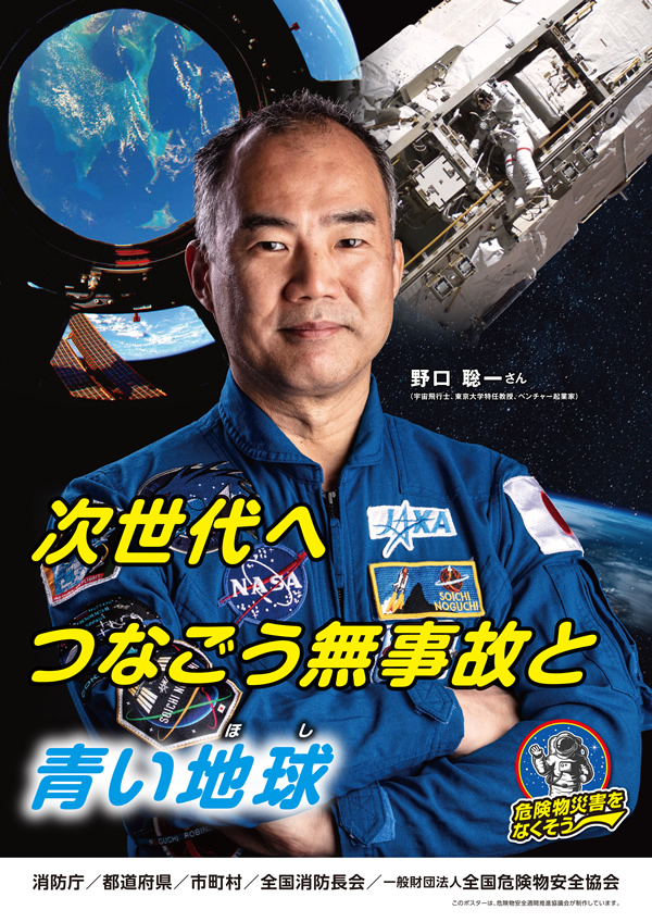 無題 (PNG 859KB)