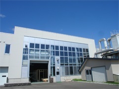 実習場