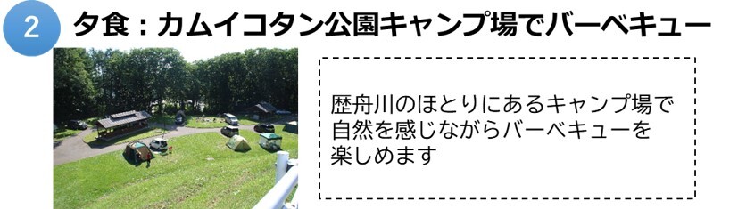 大樹2.jpg