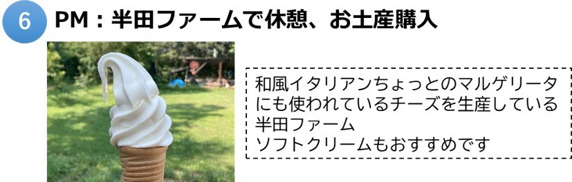 大樹6.jpg