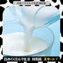 0603_スタート.JPG
