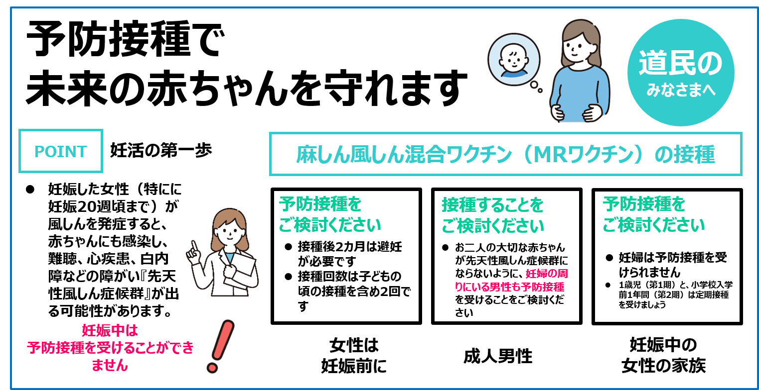 図1 (PNG 232KB)