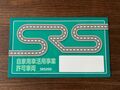 IMG_0156.jpeg