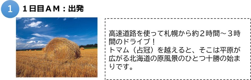 新得1.jpg