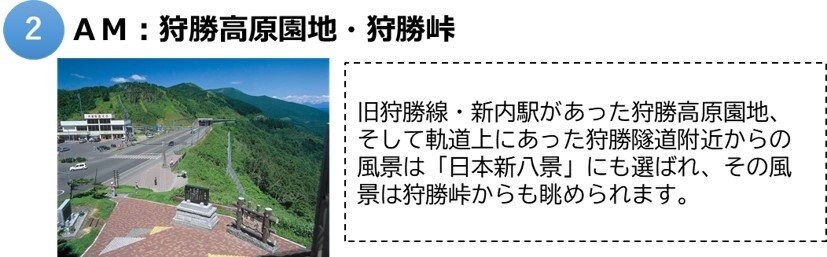 新得2.jpg