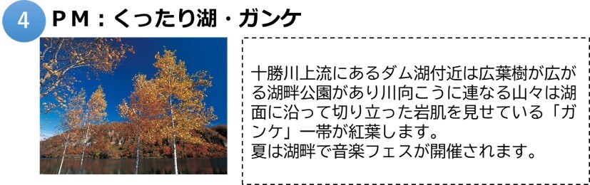 新得4.jpg