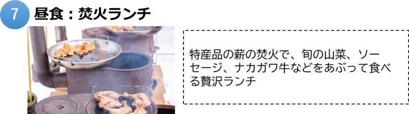 中川7.jpg