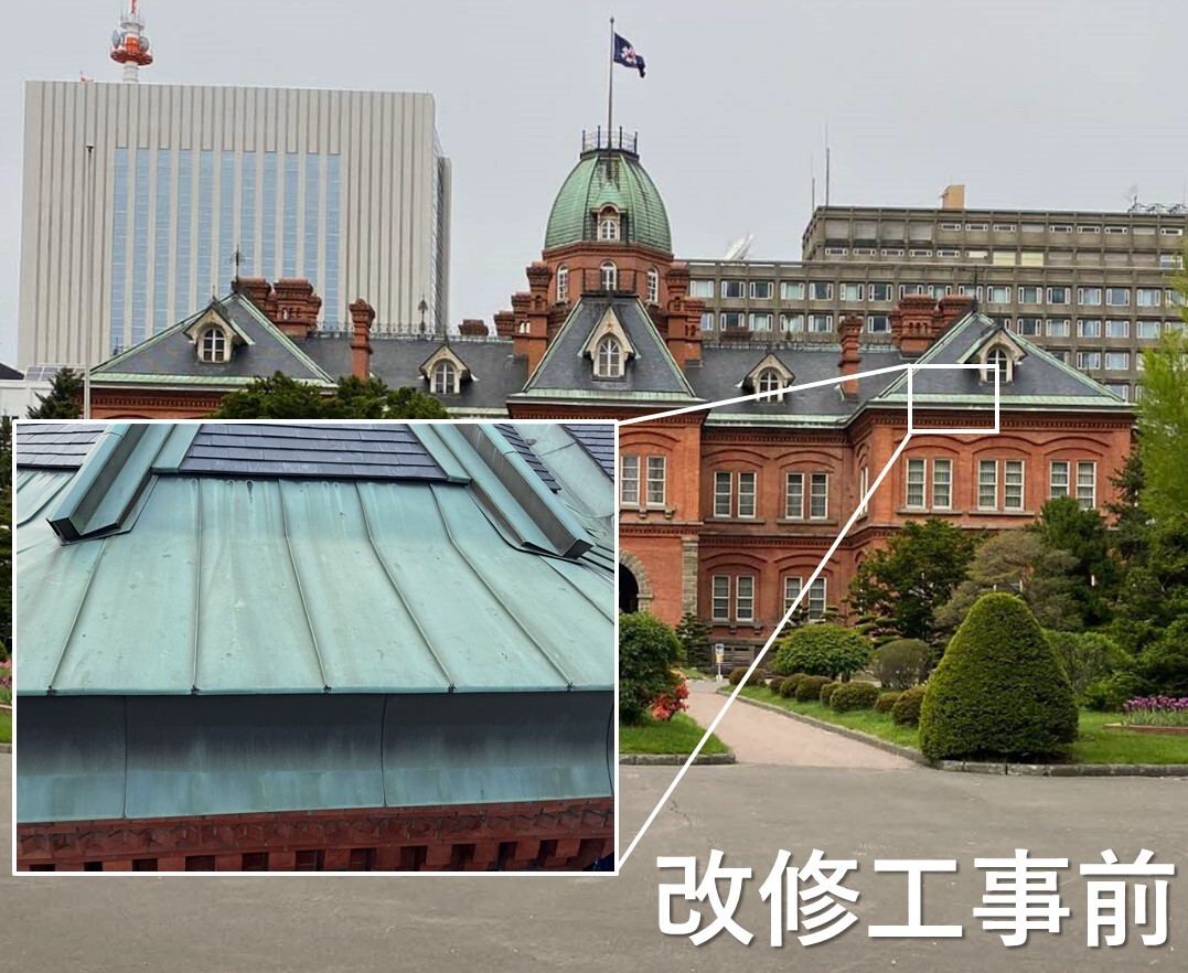 施工場所3.jpg