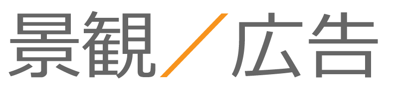 title_logo.gif