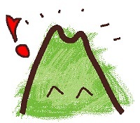 てっぺんくん