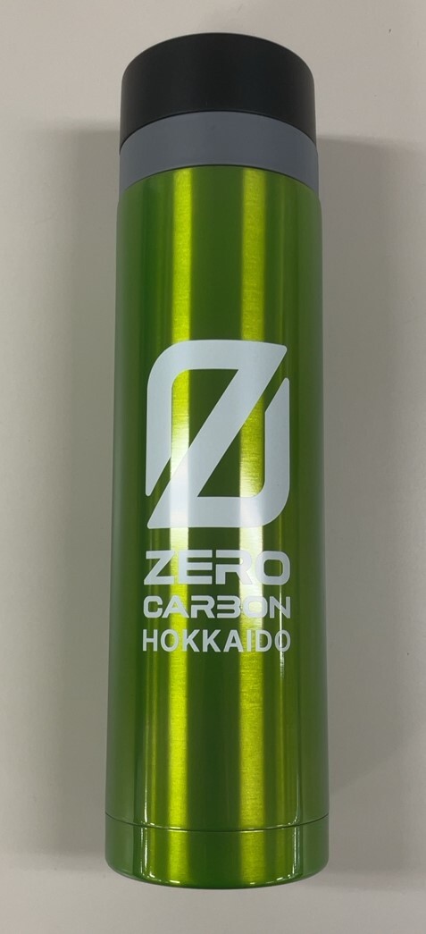 マグボトルv2 (JPEG 79.2KB)