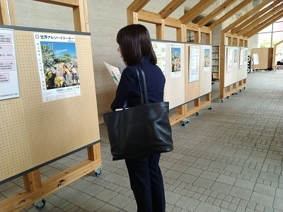 パネル展の様子2