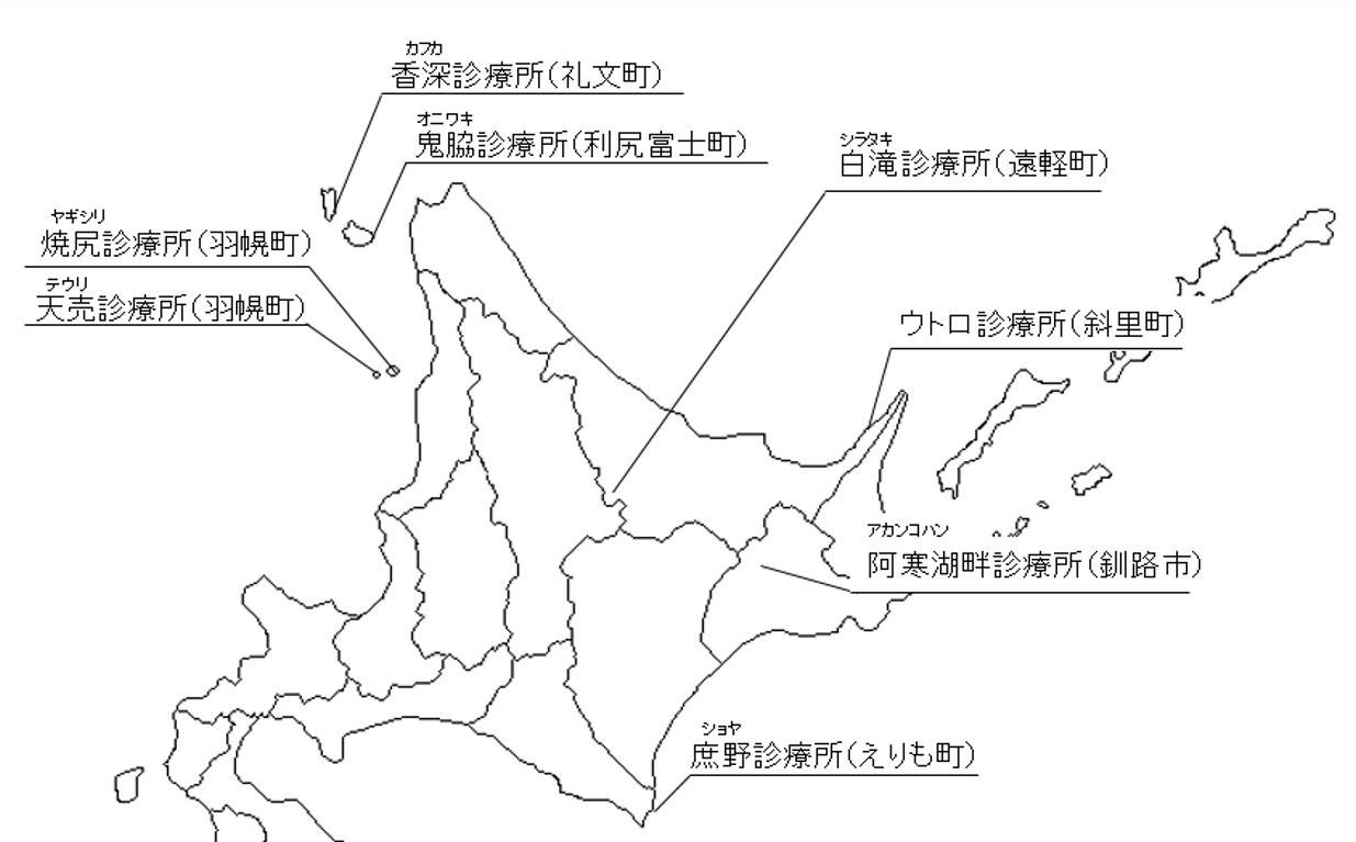 北海道マップ