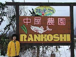04_004_p.JPG