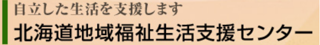 無題 (PNG 73.2KB)