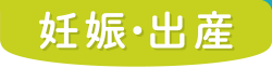 navi02 (GIF 5.24KB)