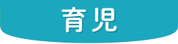 navi03 (GIF 3.64KB)