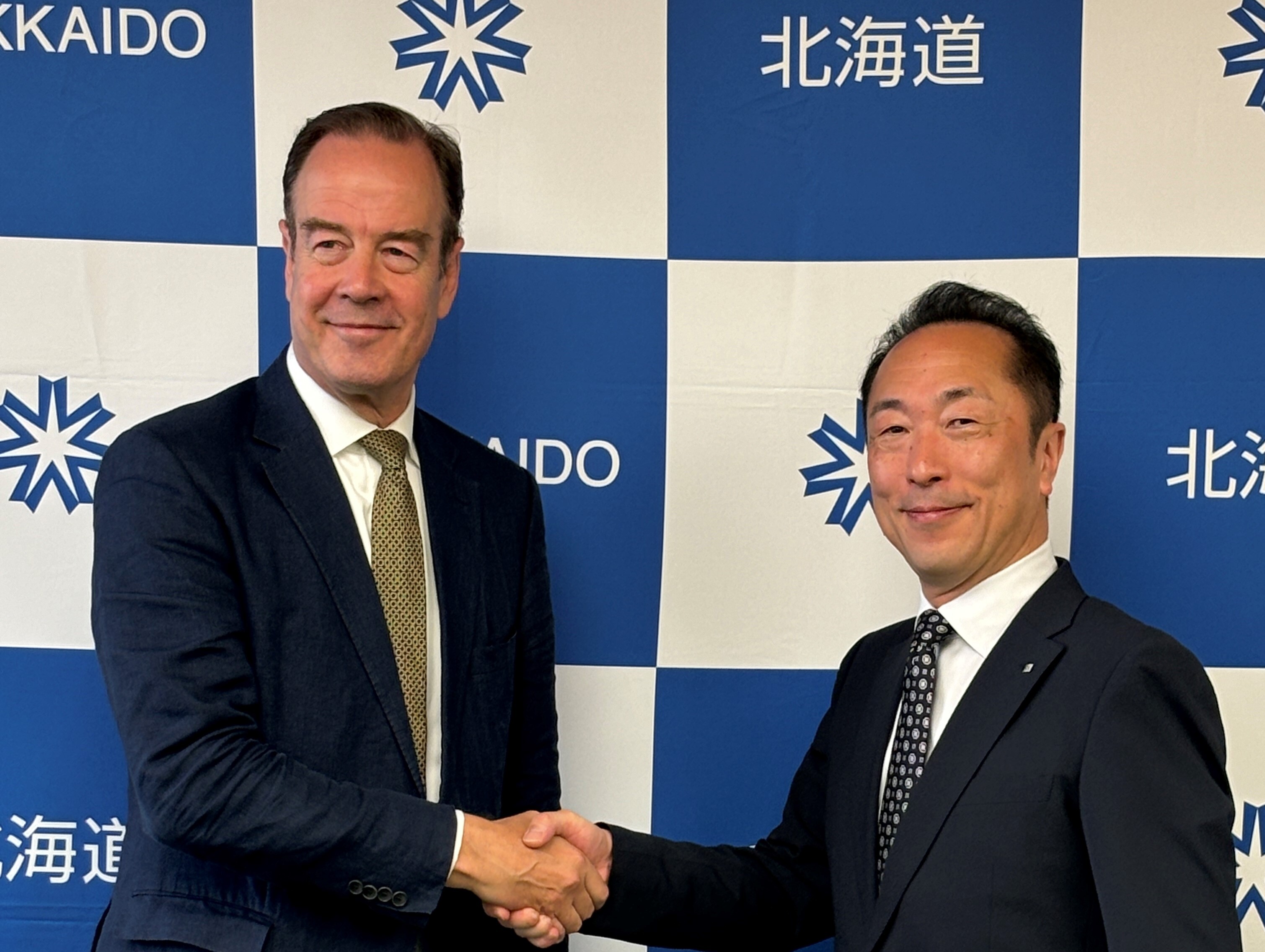 オランダ大使表敬