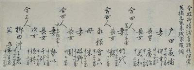 09_dainijinmeibo.jpg
