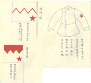 20_tondenheifukutohata.jpg