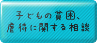 hinkon (GIF 11KB)