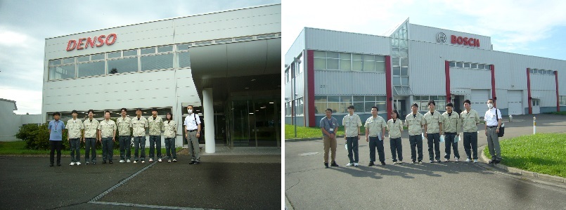社会見学