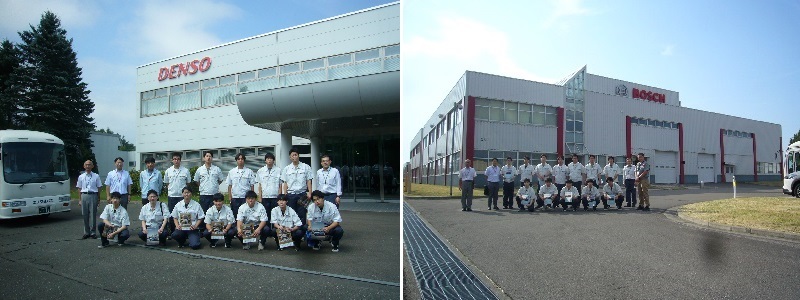 ２年社会見学