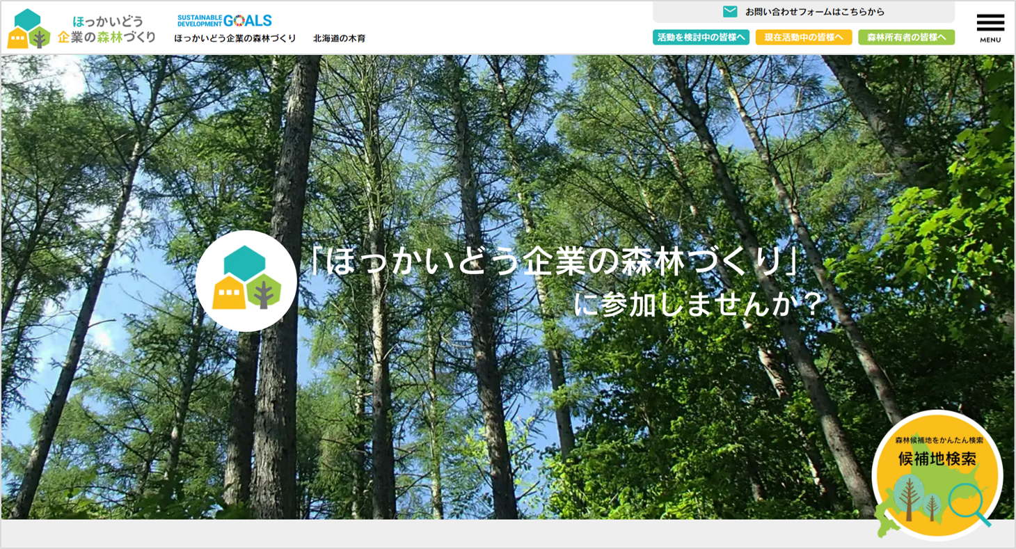 図1.png