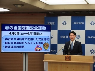 知事顔写真