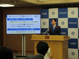 IMG_6806 (JPG 47.6KB)