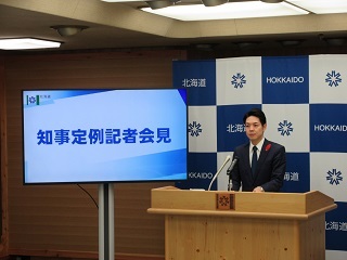 記者会見風景
