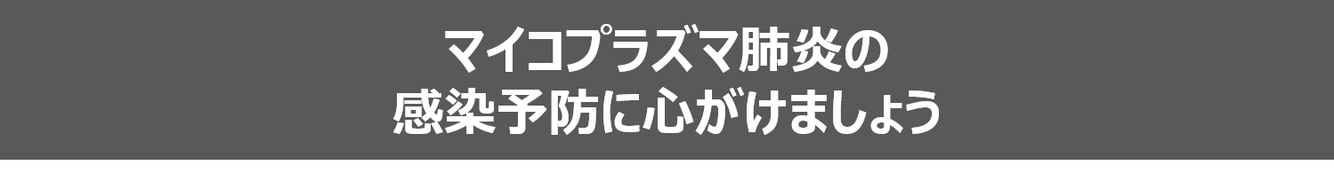 図5 (PNG 11.5KB)