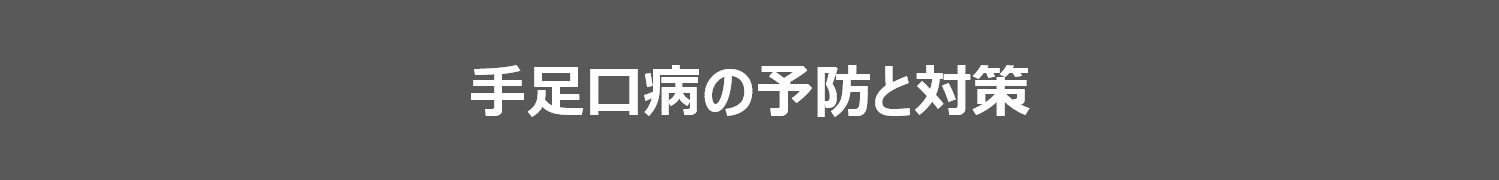 図1 (PNG 5.69KB)