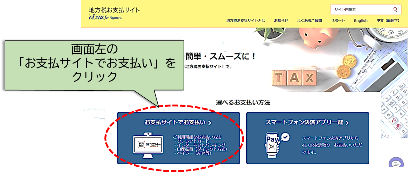 step2.png