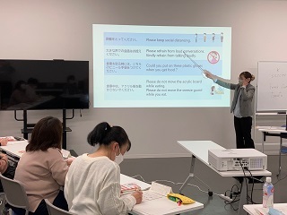 英会話