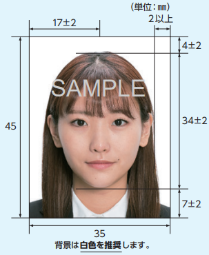 パスポート用写真サンプル