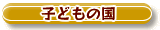 t_s_02.gif