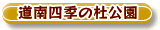 t_s_07.gif