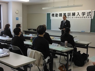 入学式挨拶