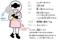 スライド2.JPG