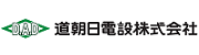 99doasahidensetsu.png