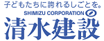 99shimizu.png