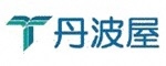 99tanbaya2.jpg